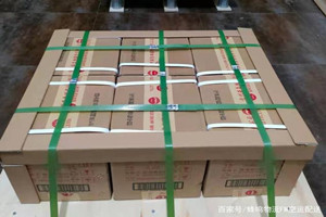 抚远航空空运酒水【机场货运当天